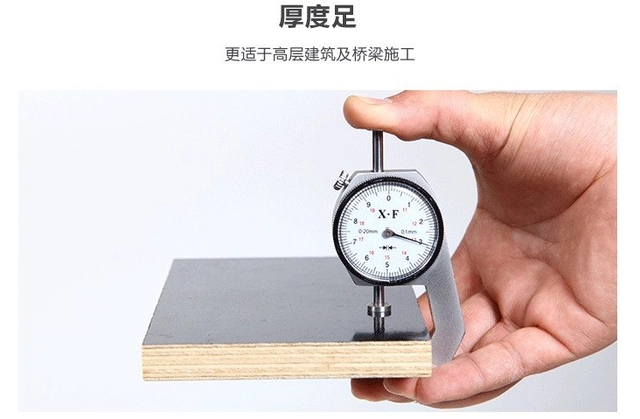 混凝土模板的特點(diǎn)？清水模板和建筑模板在混凝土定型的特點(diǎn)